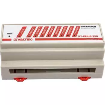 Зональный коммуникатор Valtec VT.ZC8.0.220