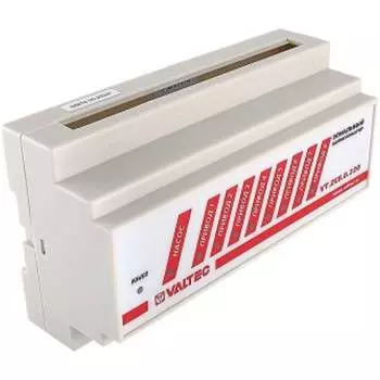 Зональный коммуникатор Valtec VT.ZC8.0.24