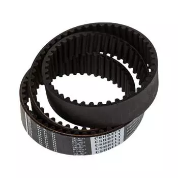 Зубчатый ремень CSHBELT 30HTD81064CSH