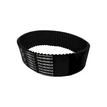 Зубчатый ремень CSHBELT 414 XL длина 1051.56 мм 207 зубьев, ширина 19,05 мм 19,05414XLCSH