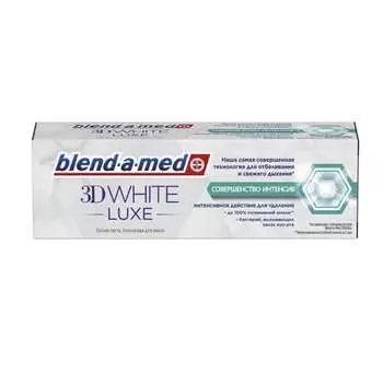 Зубная паста BLEND_A_MED 3D White Luxe Совершенство интенсив 0001020817