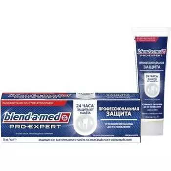 Зубная паста BLEND_A_MED