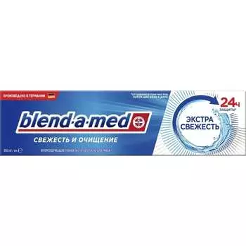 Зубная паста BLEND_A_MED