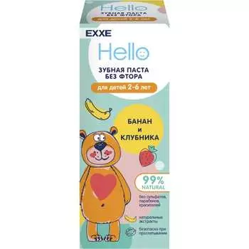 Зубная паста EXXE Hello 235229
