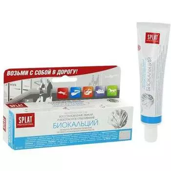 Зубная паста Splat Professional Биокальций 24091
