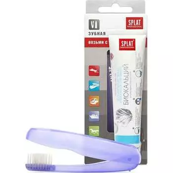 Зубная паста Splat ДН Prof BIOCALCIUM / БИОКАЛЬЦИЙ 113.15004.0101