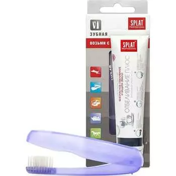 Зубная паста Splat ДН Prof WHITE PLUS / ОТБЕЛИВАНИЕ ПЛЮС 113.15012.0101