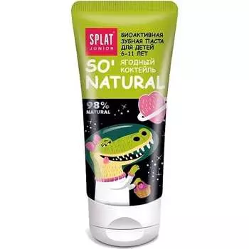 Зубная паста Splat JUNIOR BERRY COCTAIL/ ЯГОДНЫЙ КОКТЕЙЛЬ 112.11031.0101