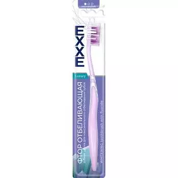 Зубная щетка EXXE Luxury Фтор отбеливающая 219590