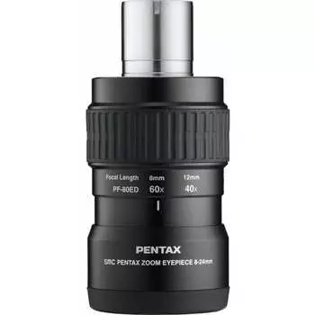 Зум-окуляр для зрительной трубы Pentax Hi-End S0070509