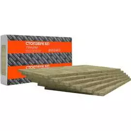 Звукоизоляция Техносонус СтопЗвук БП Прайм 1300400009