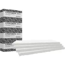 Звукоизоляция Техносонус СтопЗвук Эко 1300400001