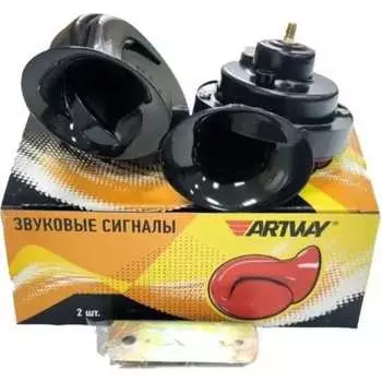 Звуковой сигнал Artway AW-005