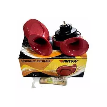 Звуковой сигнал Artway AW-003