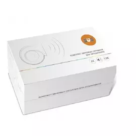 Звуковых сигналов комплект с разъемом для BMW SVS