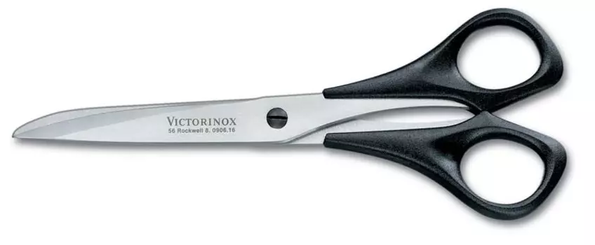 Ножницы кухонные универсальные VICTORINOX