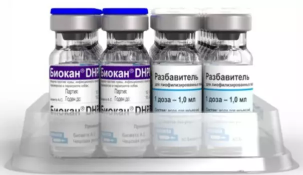 Биовета Биокан DHPPi вакцина против чумы плотоядных 1 доза