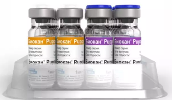 Биовета Биокан Puppy вакцина против чумы и парвовирусной инфекции 1 доза