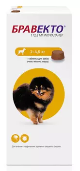 Бравекто для собак весом 2-4.5 кг от блох и клещей таблетки 0.025 кг