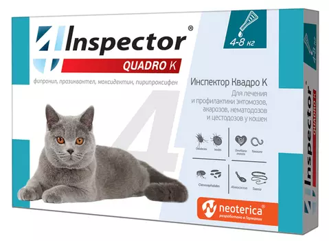 Inspector Квадро К Капли на холку от внешних и внутренних паразитов 4-8 кг 1 уп.