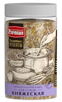 Каша для собак Четвероногий Гурман Золотые рецепты Княжеская 0,3 кг