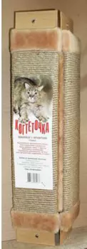 Когтеточка Три Кота Угловая веревочная с пропиткой 22x61x2 см
