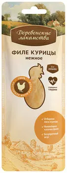Лакомство для кошек Деревенские Лакомства Филе курицы нежное 0,01 кг