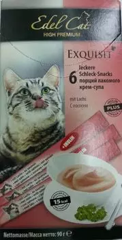 Лакомство для кошек Edel Cat Крем-суп с лососем 0,09 кг