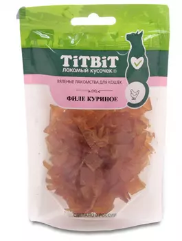 Лакомство для кошек Titbit Филе куриное 0,05 кг