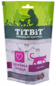 Лакомство для кошек Titbit Хрустящие подушечки с мясом индейки для здоровья сердца 0,06 кг