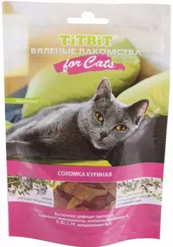Лакомство для кошек Titbit Вяленые лакомства Соломка куриная 0,05 кг