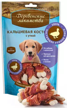 Лакомство для щенков Деревенские Лакомства Кальциевая косточка с уткой 0,09 кг