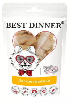 Лакомство для собак Best Dinner Freeze Dry Легкое говяжье 0,03 кг
