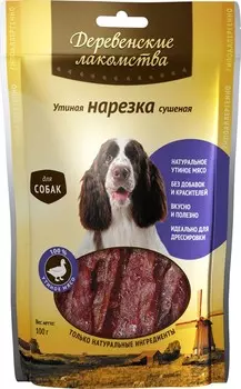 Лакомство для собак Деревенские Лакомства 100% Мяса Утиная нарезка сушеная 0,09 кг