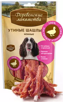 Лакомство для собак Деревенские Лакомства 100% Мяса Утиные шашлычки нежные 0,09 кг