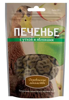 Лакомство для собак Деревенские Лакомства Печенье с уткой и яблоками 0,1 кг