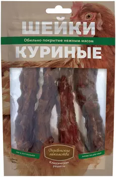 Лакомство для собак Деревенские Лакомства Шейки куриные 0,062 кг