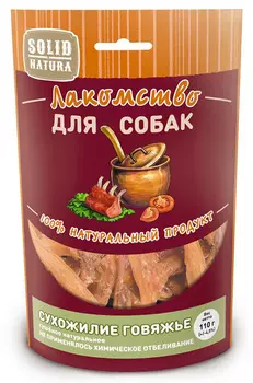 Лакомство для собак Solid Natura Алтай Сухожилие говяжье 0,11 кг