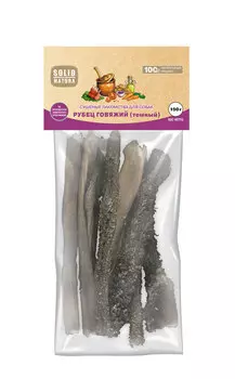 Лакомство для собак Solid Natura Рубец говяжий тёмный 0,15 кг