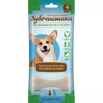 Лакомство для собак средних пород Зубочистики Кальциевые 0,09 кг