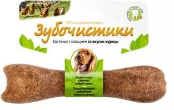Лакомство для собак средних пород Зубочистики Косточка со вкусом курицы 0,095 кг