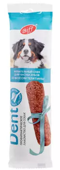 Лакомство для собак Titbit Dent Снек жевательный для крупных пород со вкусом телятины 0,02 кг