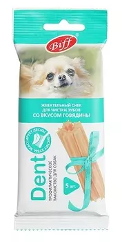 Лакомство для собак Titbit Dent Снек жевательный для мелких пород со вкусом говядины 1 шт 0,035 кг