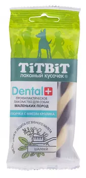 Лакомство для собак Titbit ДЕНТАЛ+ Косичка с мясом кролика для маленьких пород 0,04 кг