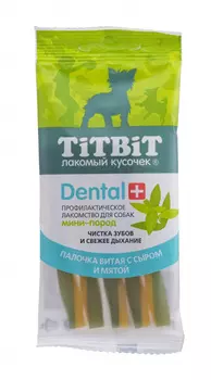 Лакомство для собак Titbit ДЕНТАЛ+ Палочка витая с сыром для маленьких пород 0,03 кг