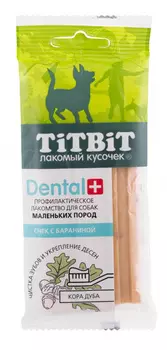Лакомство для собак Titbit ДЕНТАЛ+ Снек с бараниной для маленьких пород 0,05 кг