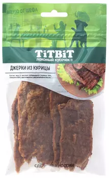 Лакомство для собак Titbit Джерки мясные из курицы Меню от Шефа 0,07 кг