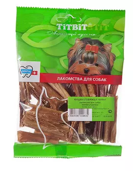 Лакомство для собак Titbit Кишки говяжьи мини 0,045 кг