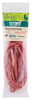 Лакомство для собак Titbit Колбаски Фермерские 0,05 кг