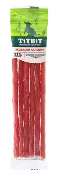 Лакомство для собак Titbit Колбаски Кальяри 0,02 кг